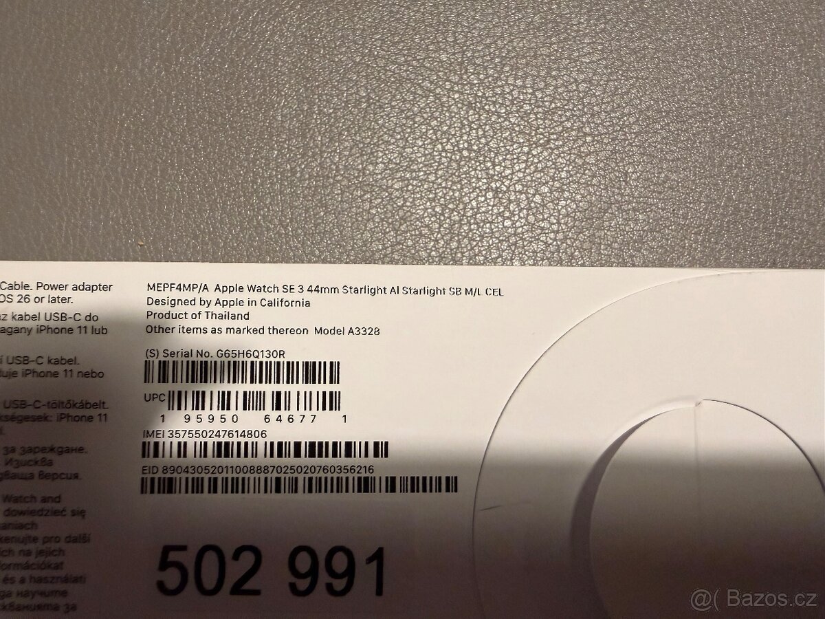 Apple Watch SE 3 44mm - 3