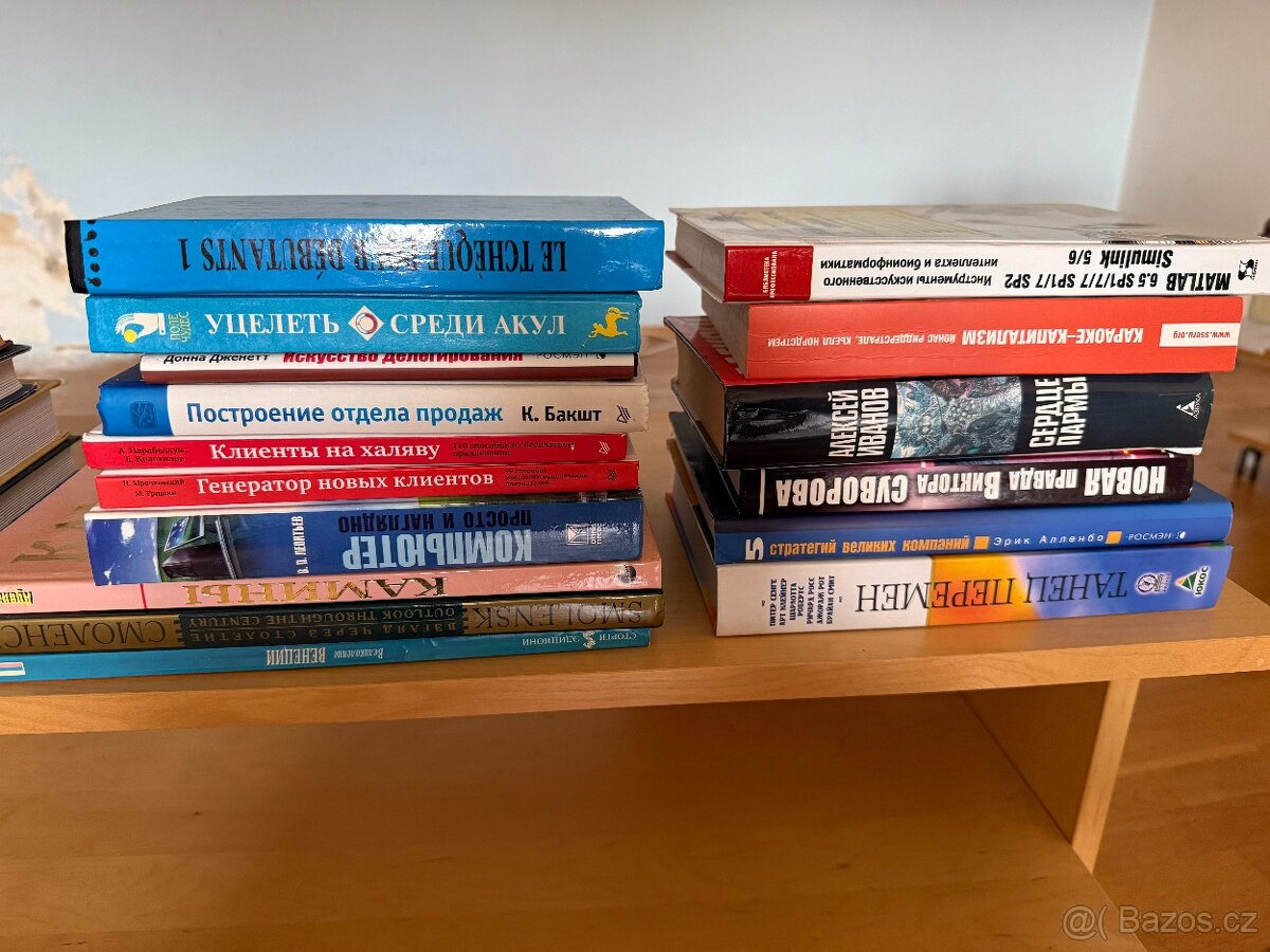 Sada mnoha ruskojazyčných knih #2 - 3