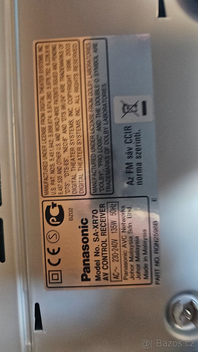 Panasonic SA-XR70 - 3