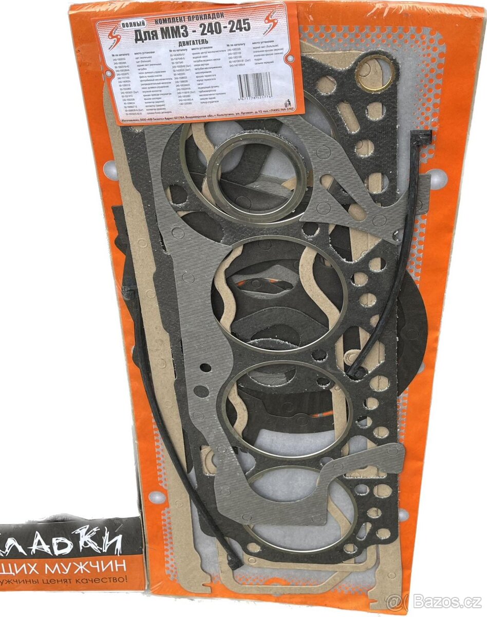 Těsnění na traktory Belarus ,traktorbagry Belorus. - 3