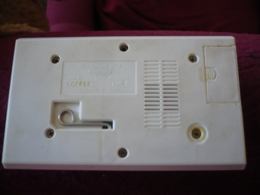 Tajemství oceánu Tajnij Okeána. - 3