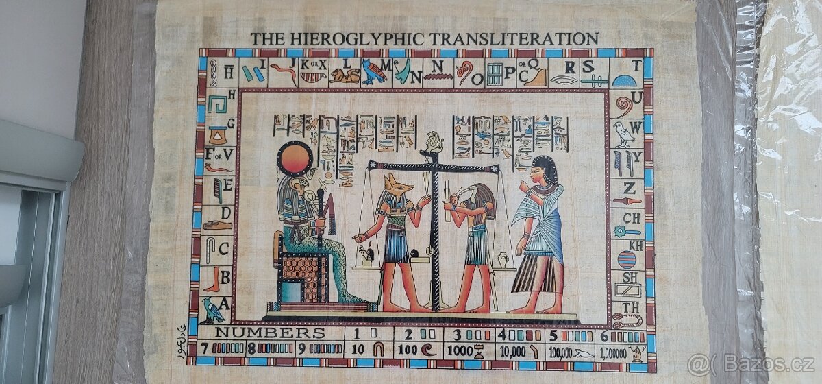 Papyrus z Egypta 6ks 45x32 - 3
