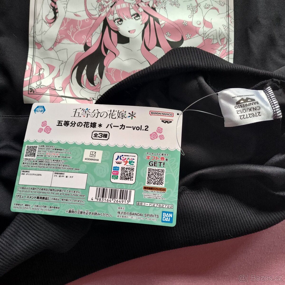 Quintessential Quintuplets mikina anime merch - 3