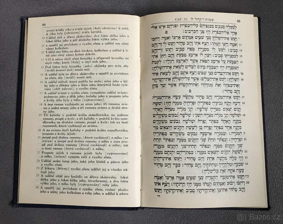 Chamiša Chumšej Torá - dvojjazyčná - díl druhý Šemót - 3