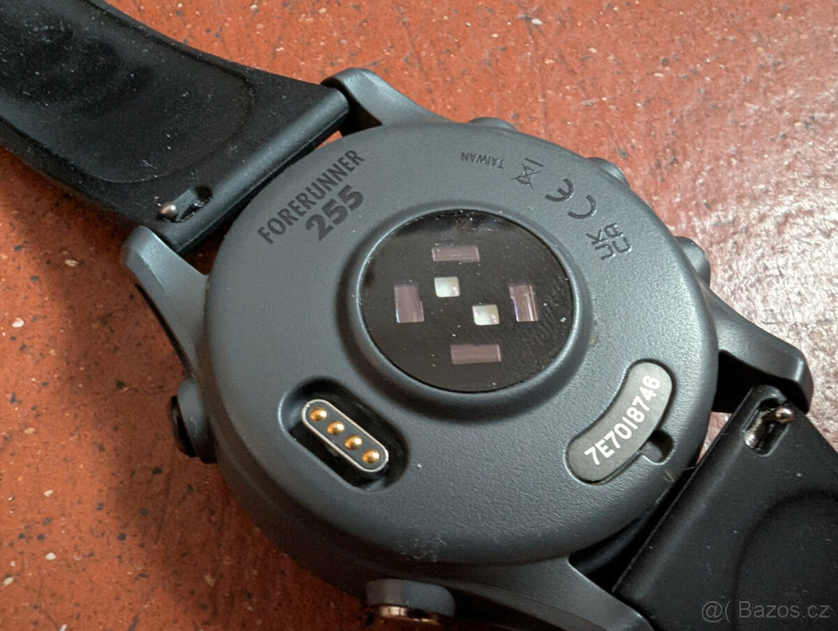 Garmin Forerunner 255 - 3