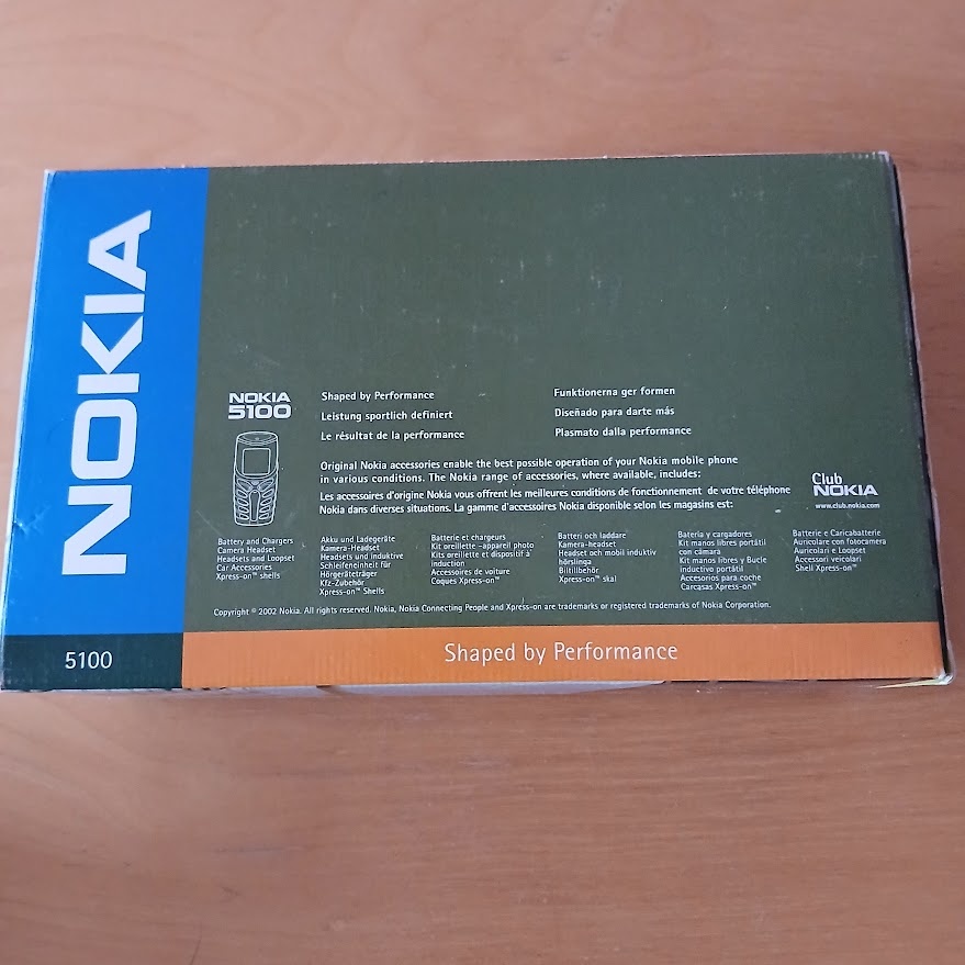 Nokia 5100 - 3