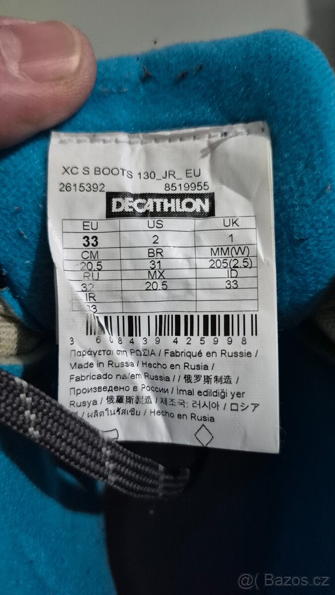 Boty na bezky dětské vel. 33 - 3