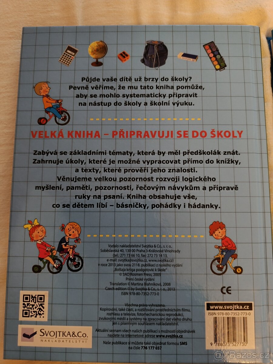 Dětské knížky do školy - 3
