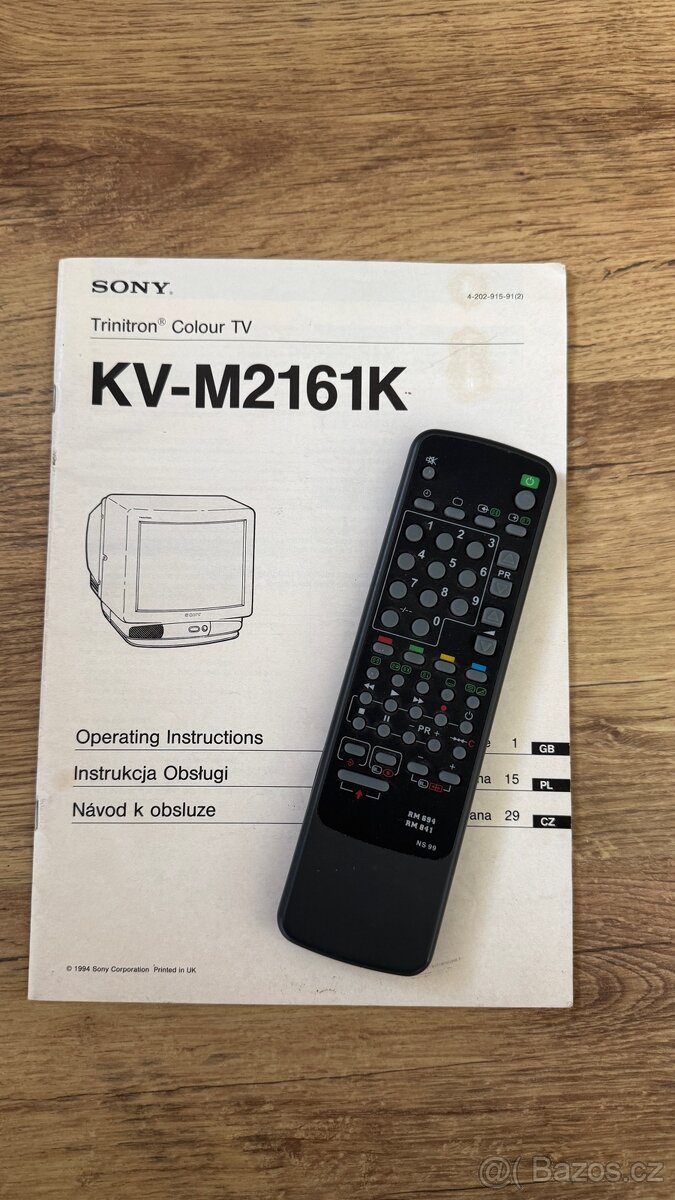 SONY TRINITRON 55cm - 3