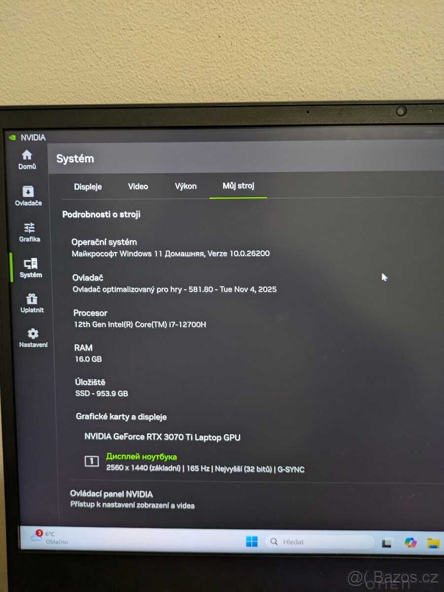 HP Omen 16 RTX 3070ti Intel I7 165hz - 3
