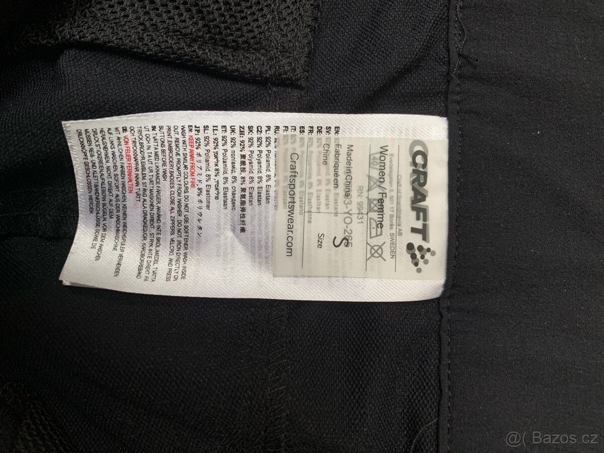 Softshellové kalhoty - nové - 3