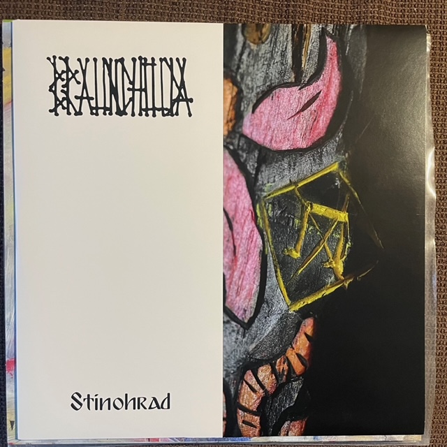 Brauncholda Stínohrad vinyl nový limit 100 ks - 3