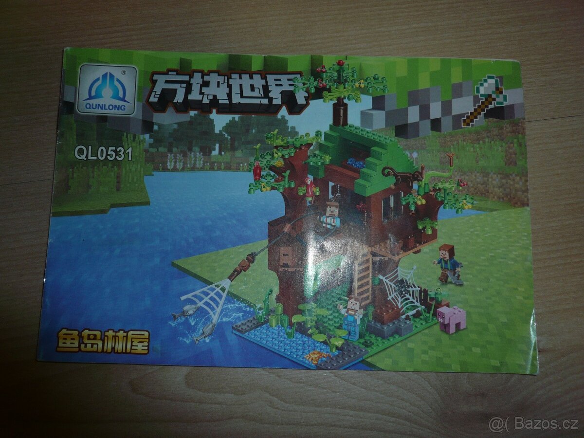 2x lego - 3