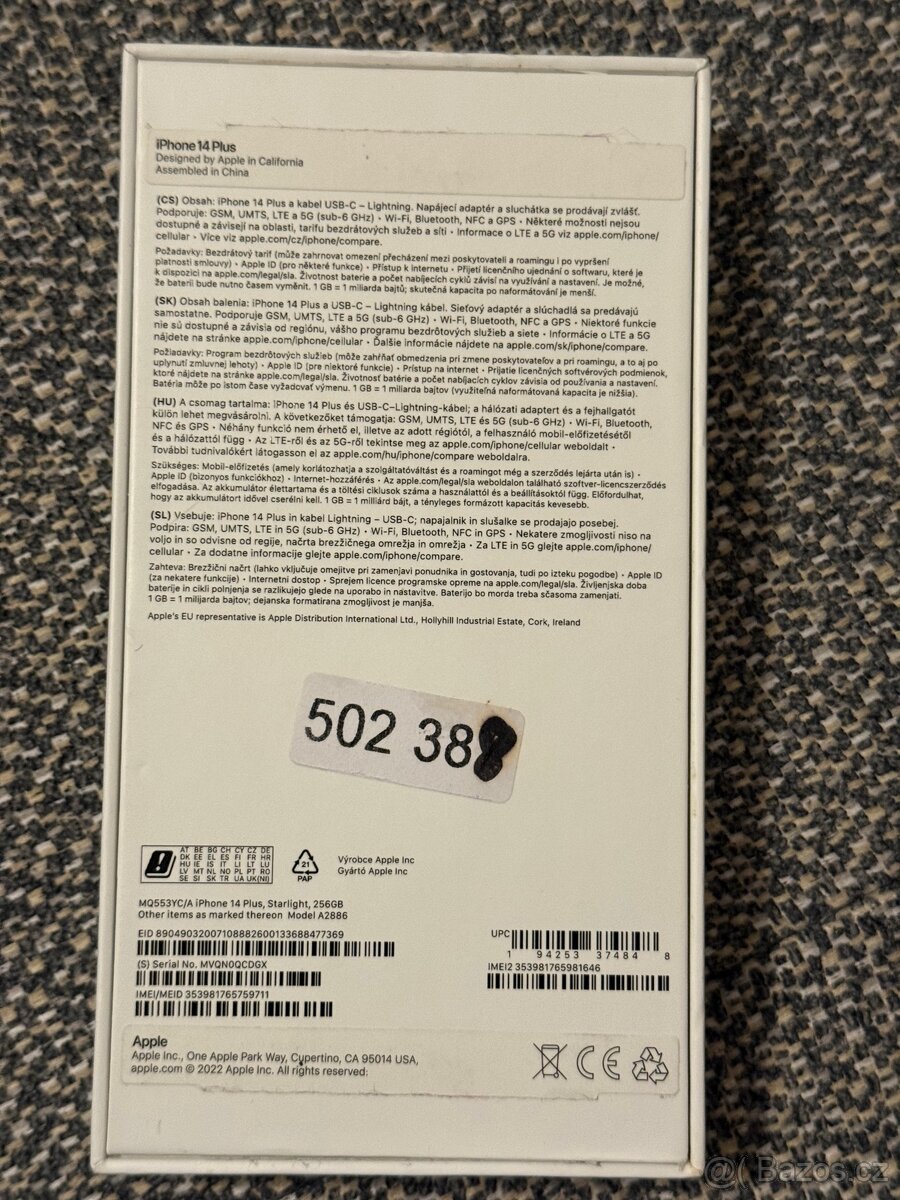 Krabice iPhone 14 Plus - 3