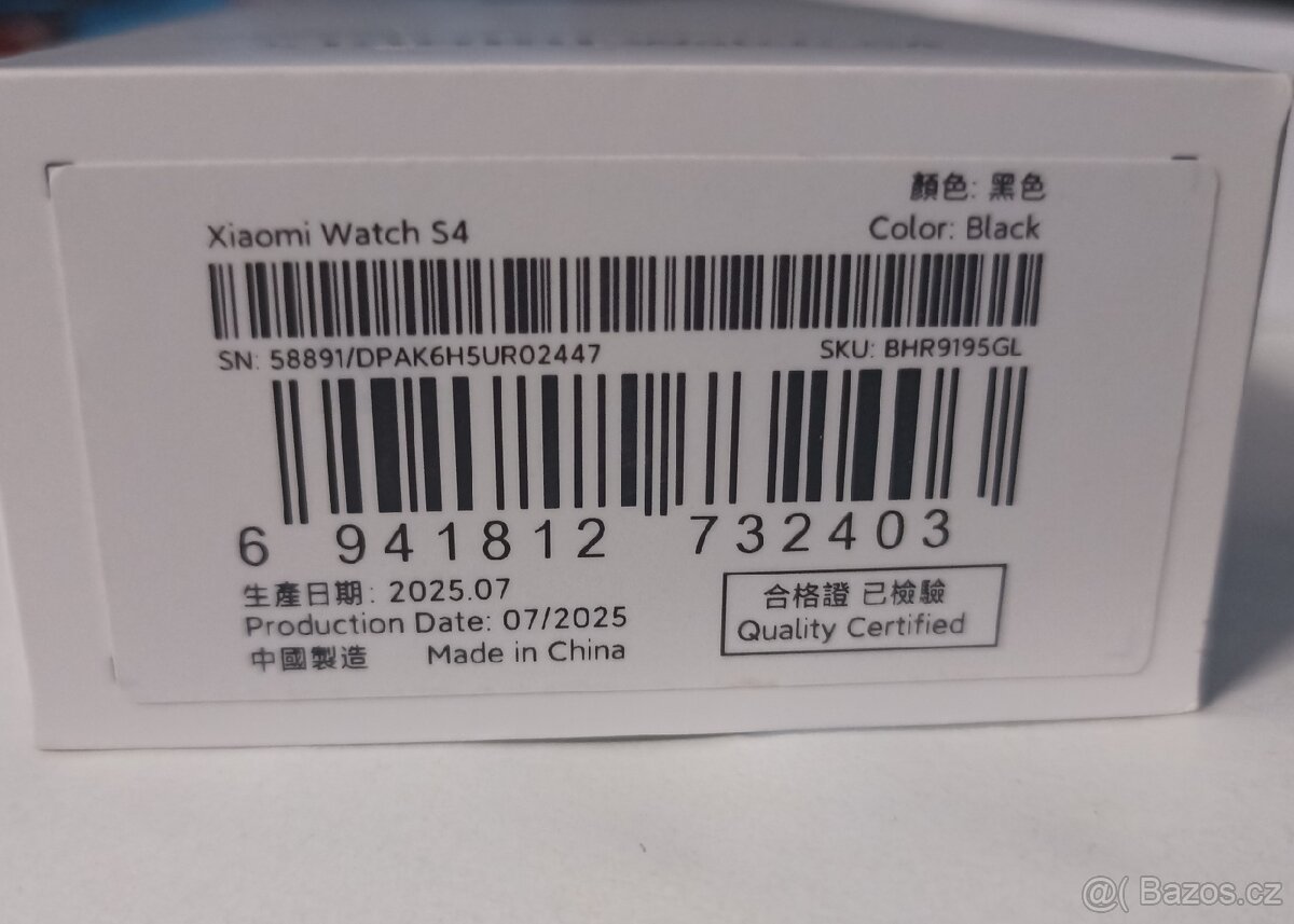 Xiaomi watch S4 - 3