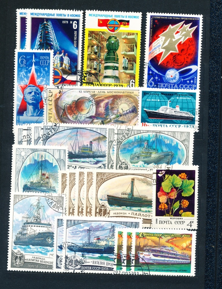 Zahraniční známky - 3