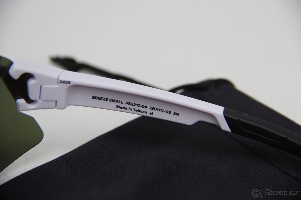 BLIZ sluneční brýle BREEZE SMALL - 3