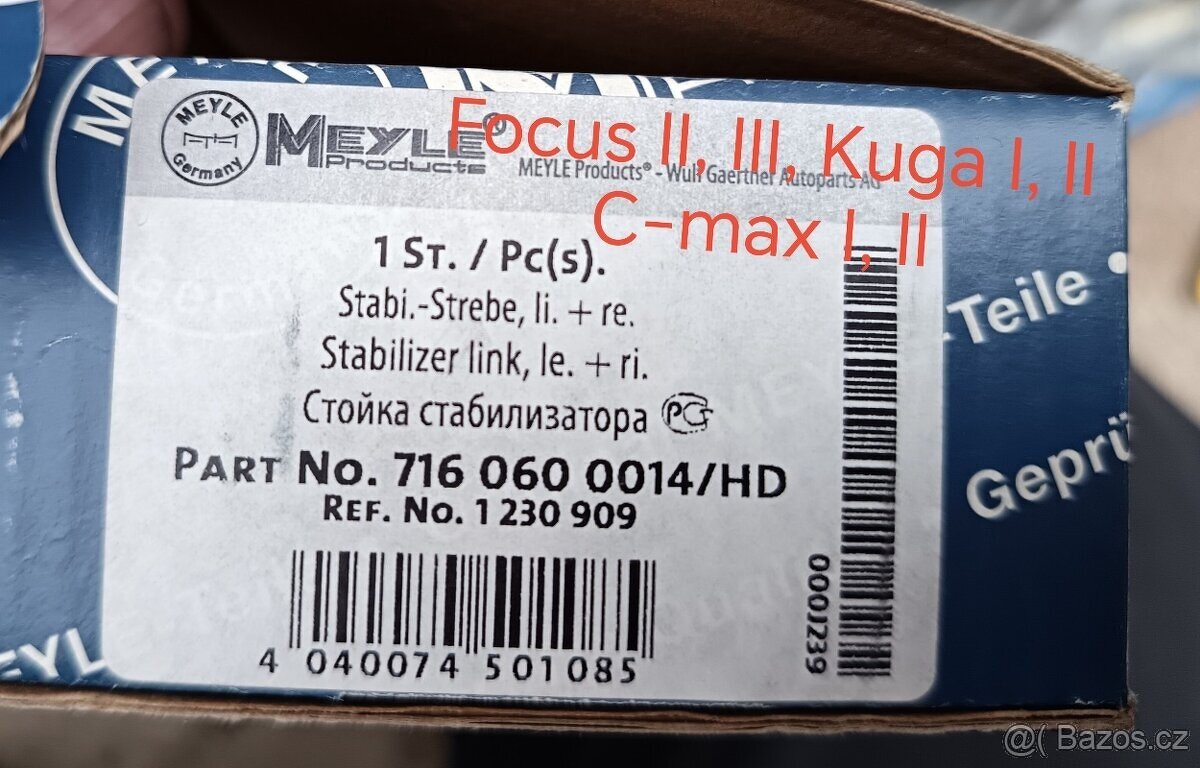 Ford Focus MK2,MK3 - 3