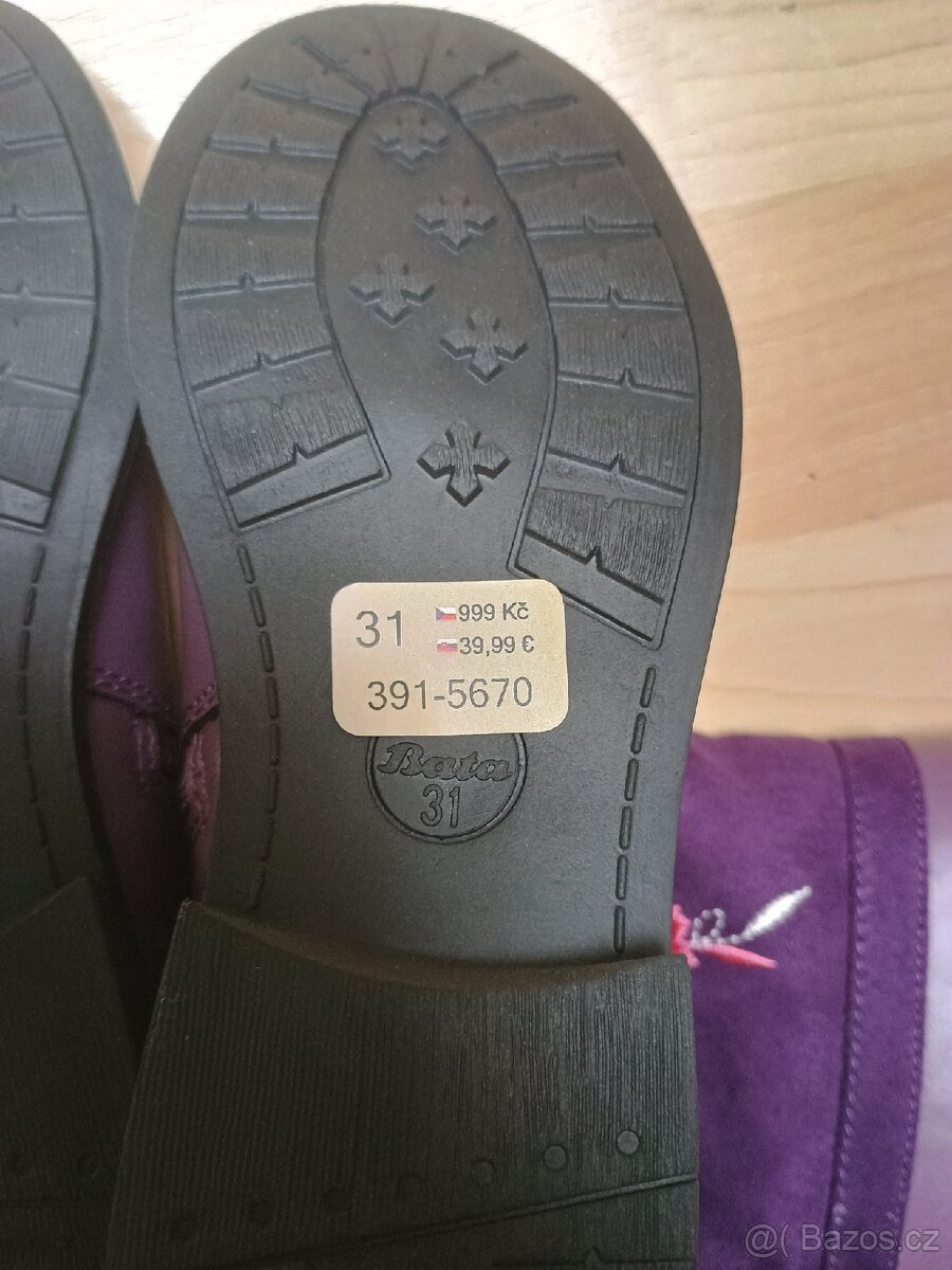 Dětské boty Baťa NOVÉ - 3