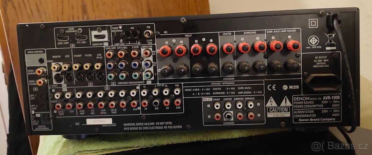 AV Receiver Denon AVR-1909,HDMI; 7 x 120 W - 3