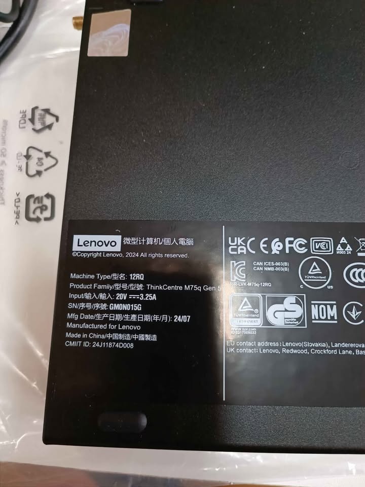 Lenovo ThinkCentre M75q Gen 5 - 3