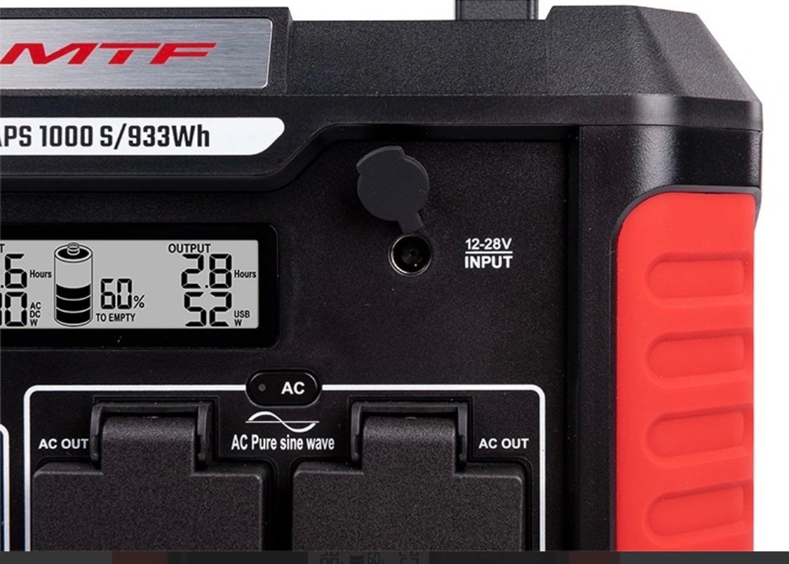 Nabíjecí stanice MTF APS 1000 S - 3