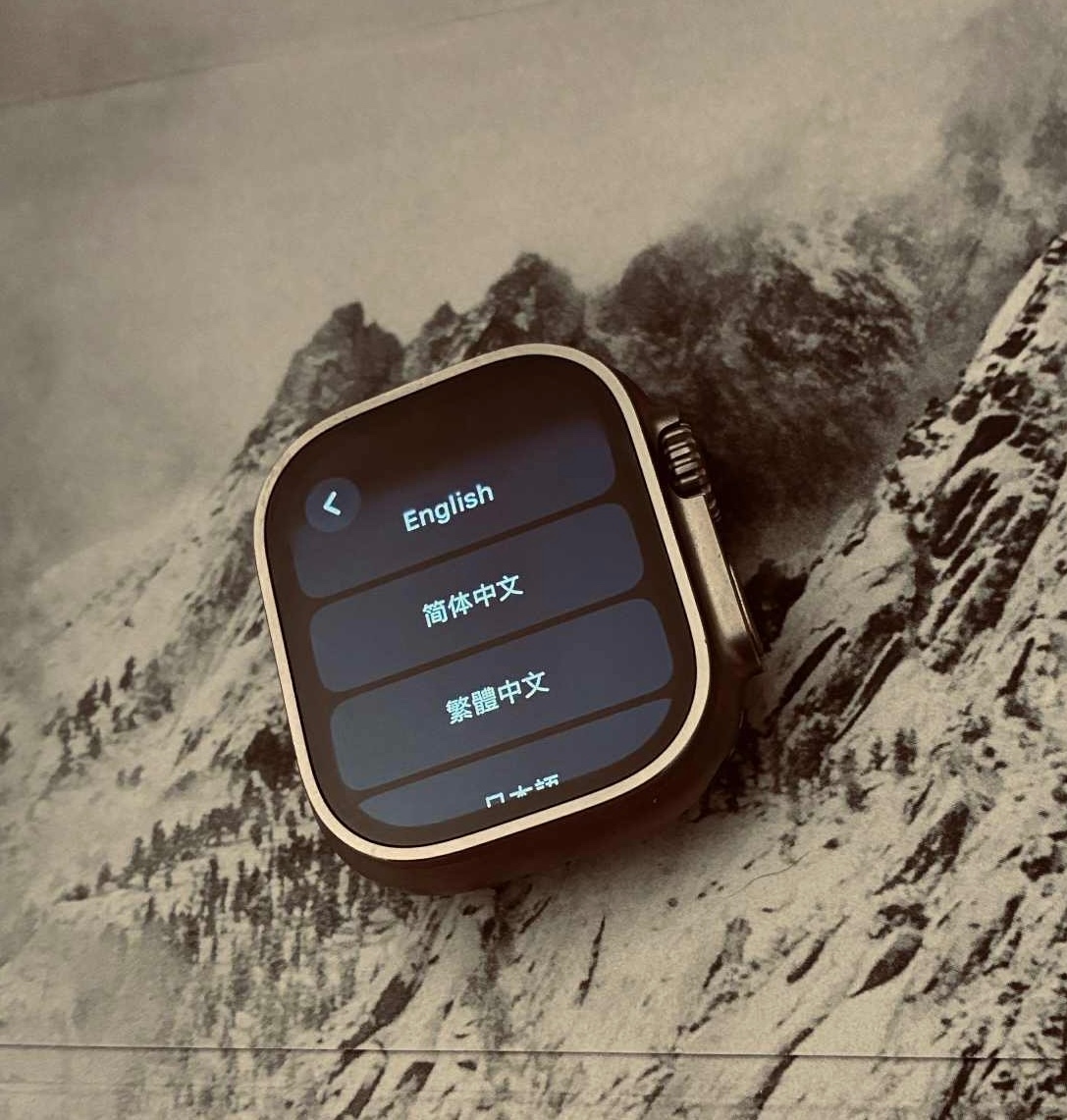 Apple watch ultra - 3