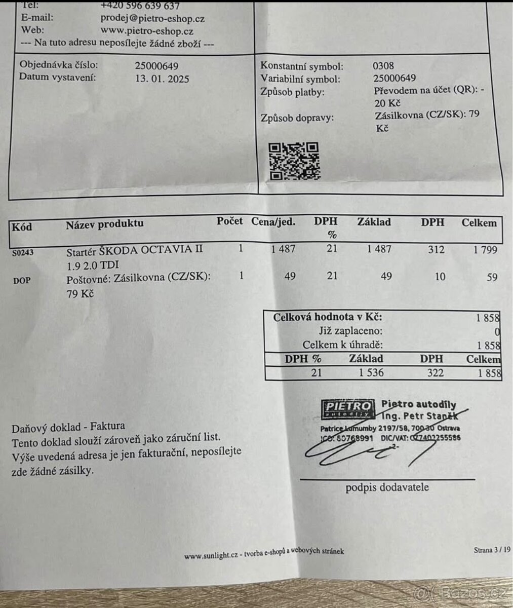 Starter Skoda Octavia II - 3