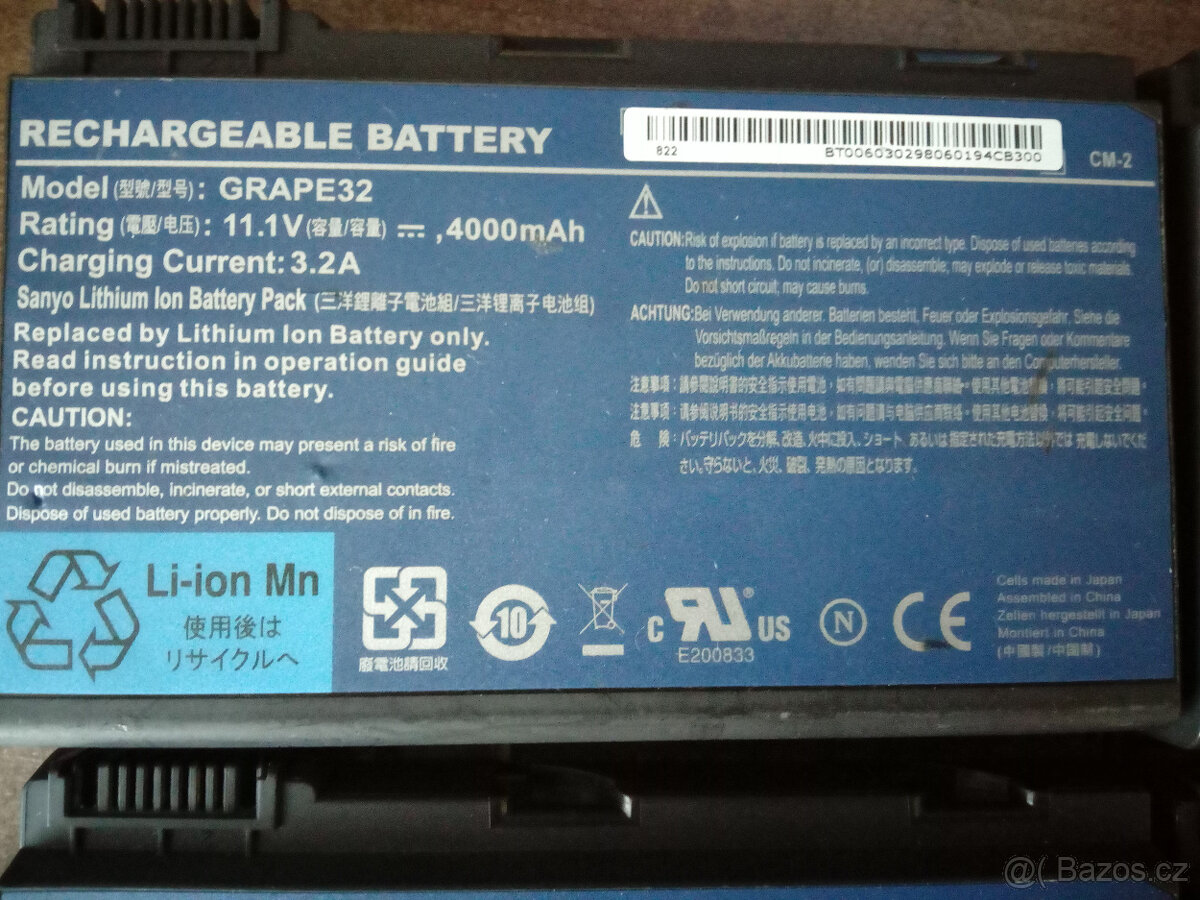 baterie GRAPE32 pro notebooky Acer Extensa,TravelMate (2hod) - 3