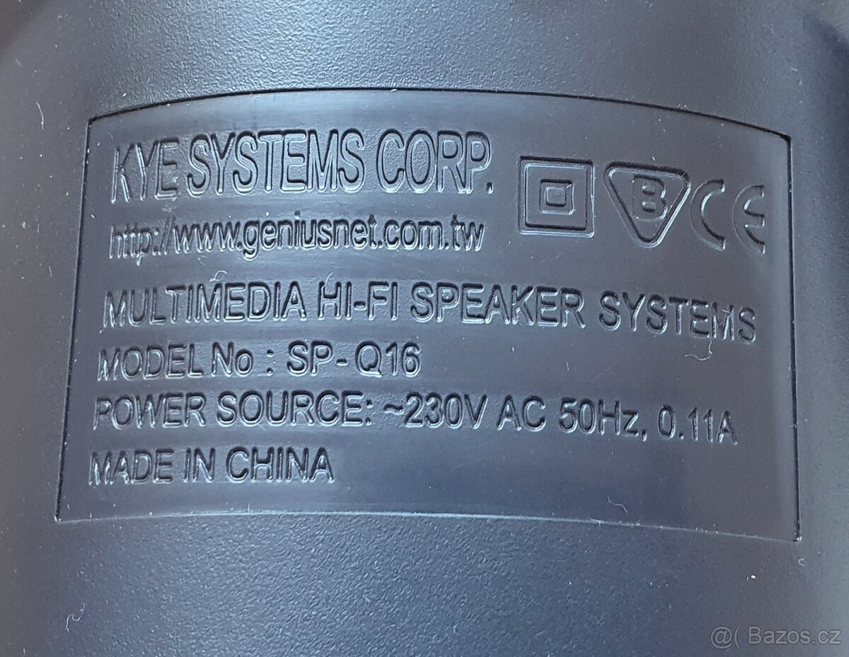 Reproduktory Genius SP-Q16 - 3