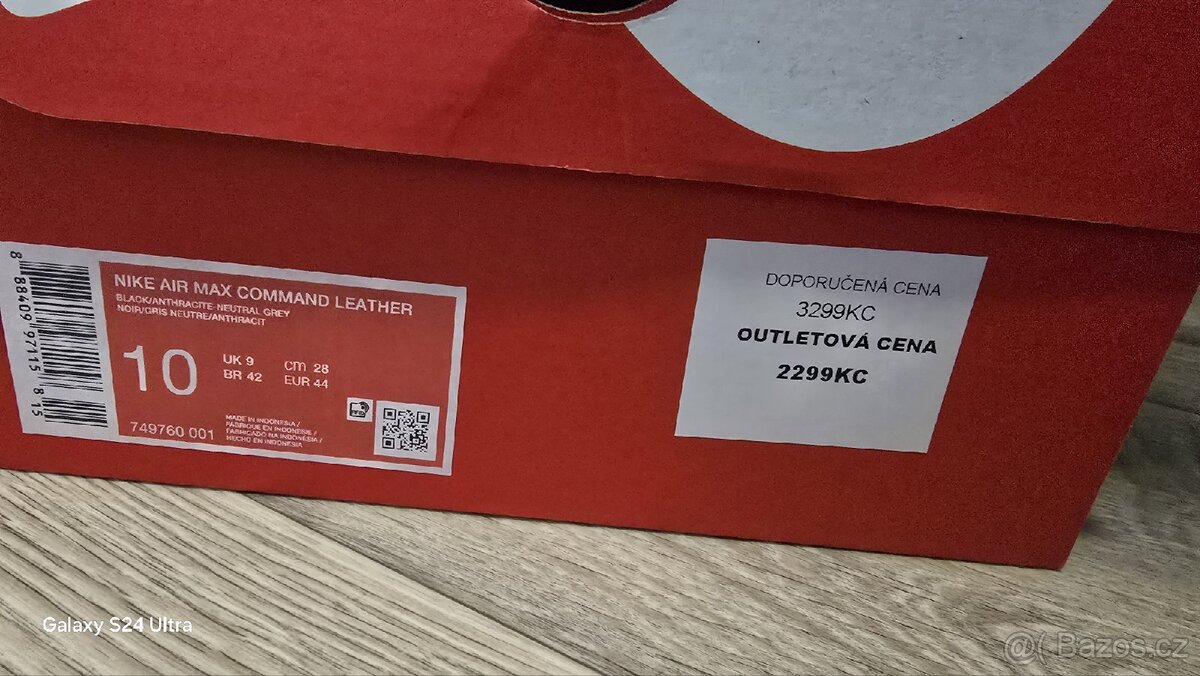 Nike Air Max command leather 44eu - 3