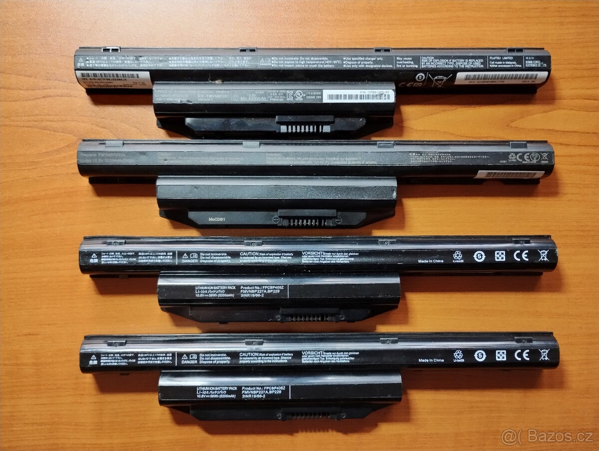 baterie FMVNBP231 pro notebooky Fujitsu LifeBook (2hod) - 3