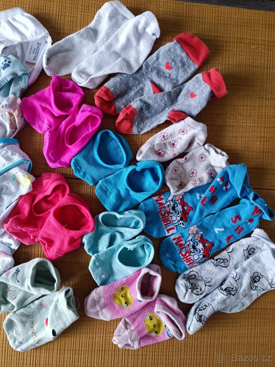 Dívčí spodní prádlo - 3