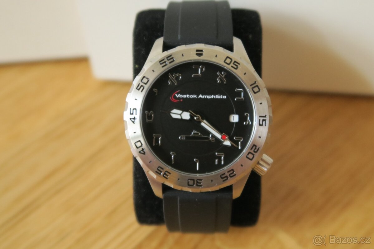 Vostok Amphibia Automat - 3