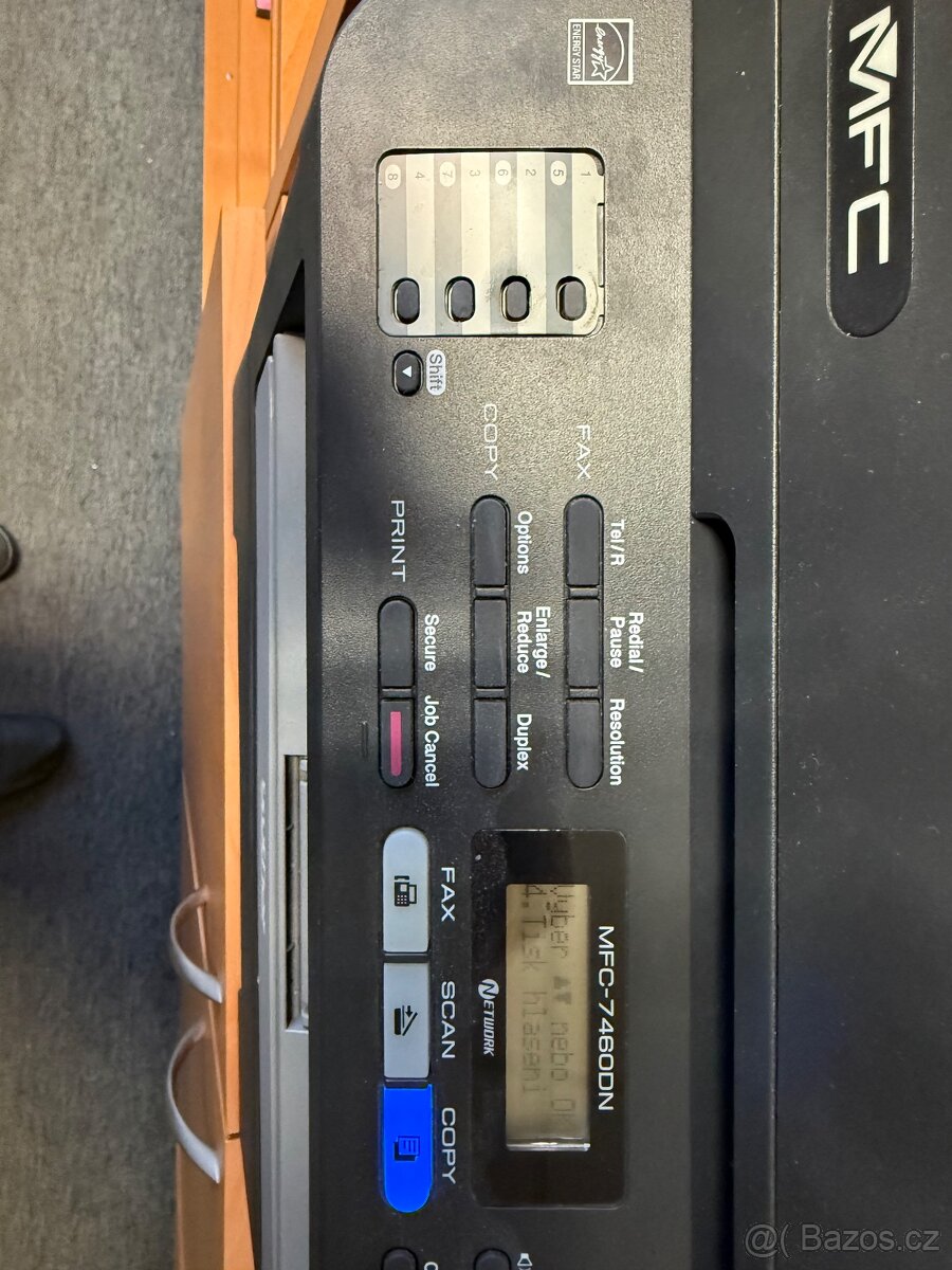 Brother MFC-7460DN - 3