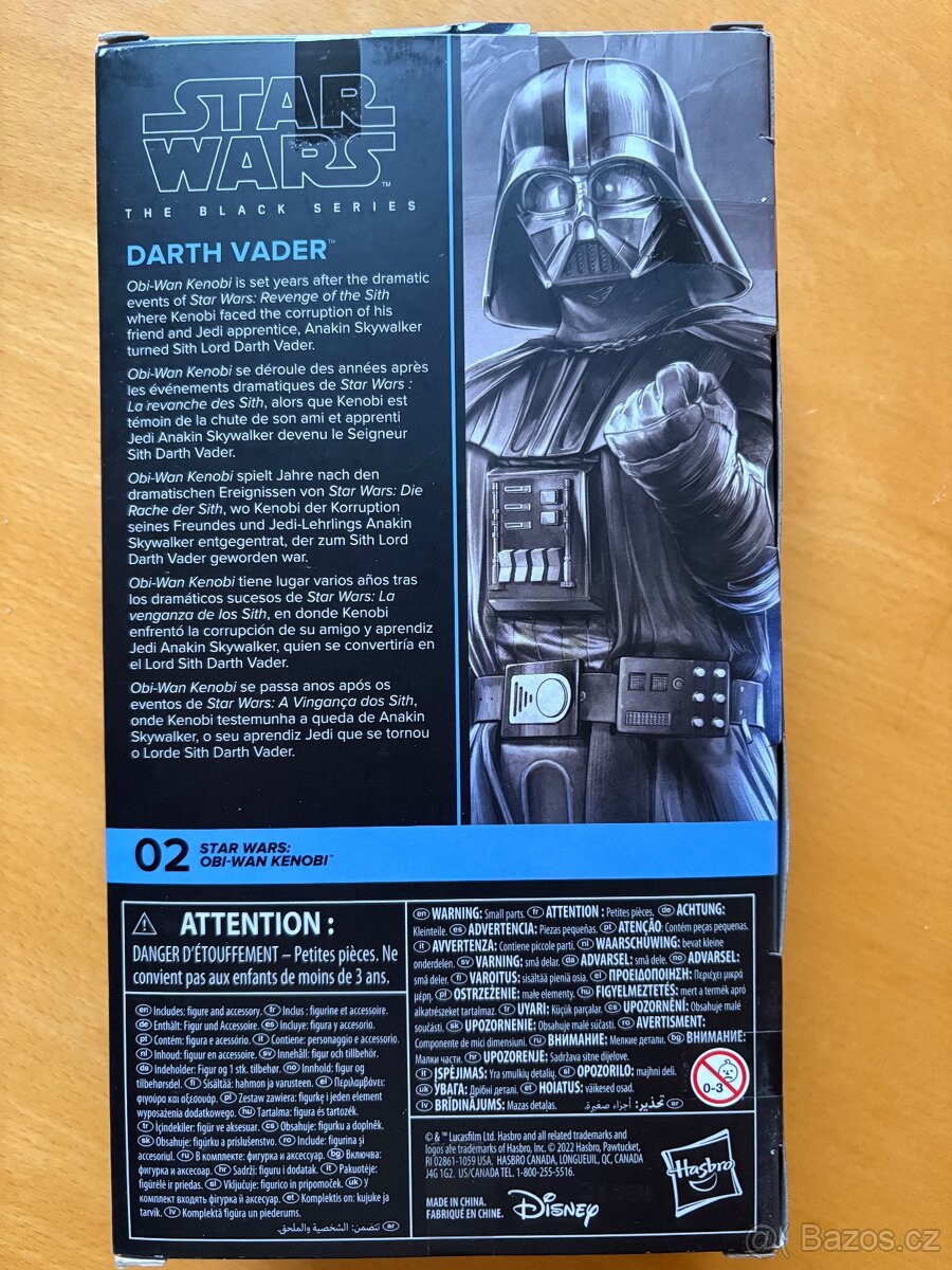 Darth Vader black series - 3