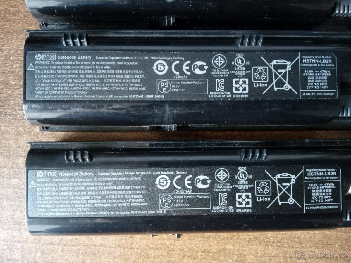 baterie PR06 pro notebooky HP ProBook 4530s,4540s (1.5hod) - 3