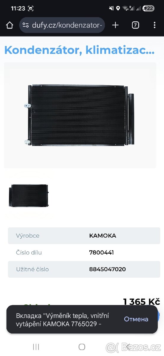 Kondenzátor, klimatizace Toyota. - 3