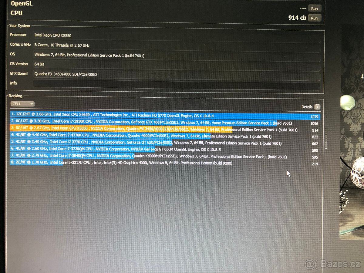 Supermicro X8DAH, 2x Xeon X5550, 12Gbram - 3