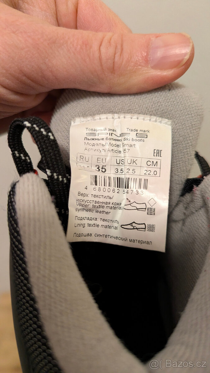 Dětské boty na běžky velikost 35 - 3