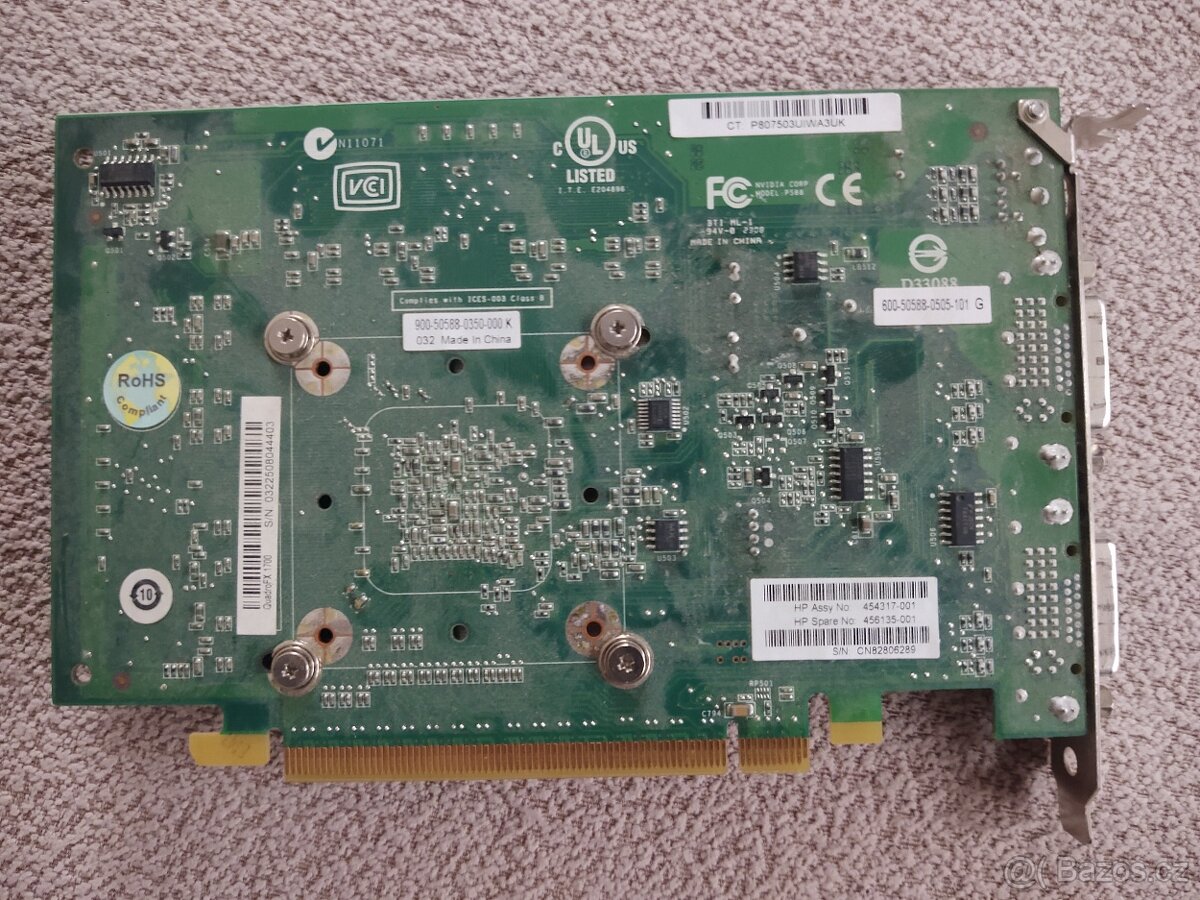 nVIDIA FX 1700 - 3