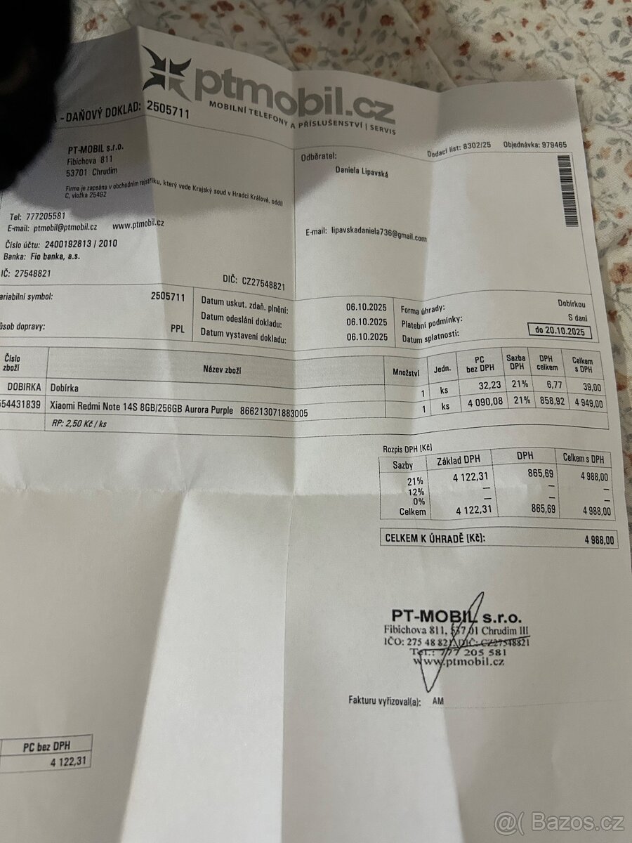 Xiaomi Redmi 14S - 3