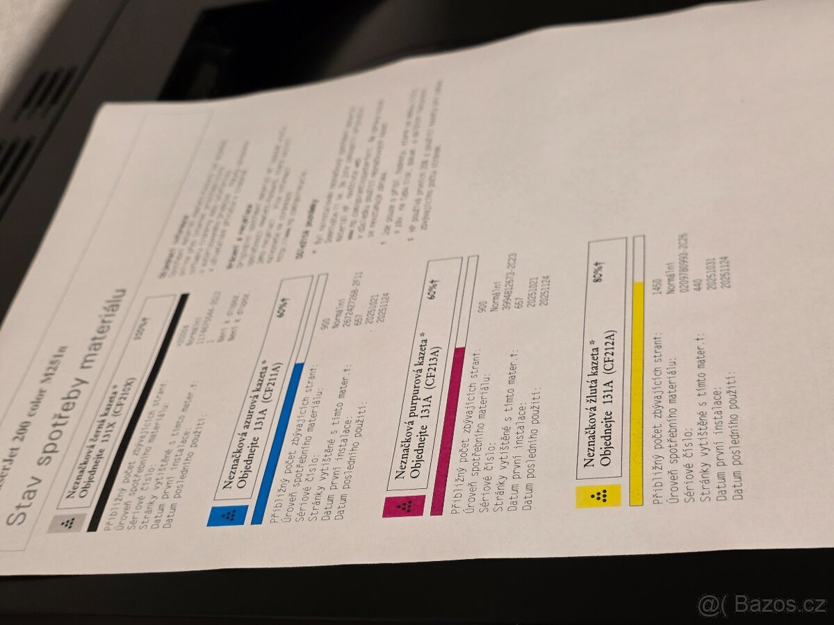 🖨️ HP Color LaserJet m251n - 3