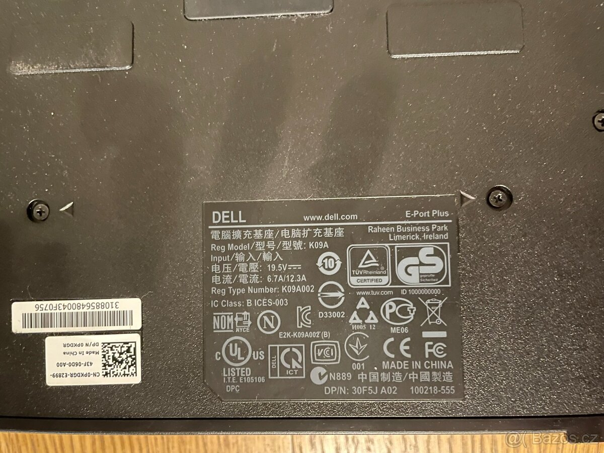 Dell E‑Port Plus K09A - dokovací stanice / port replikátor - 3
