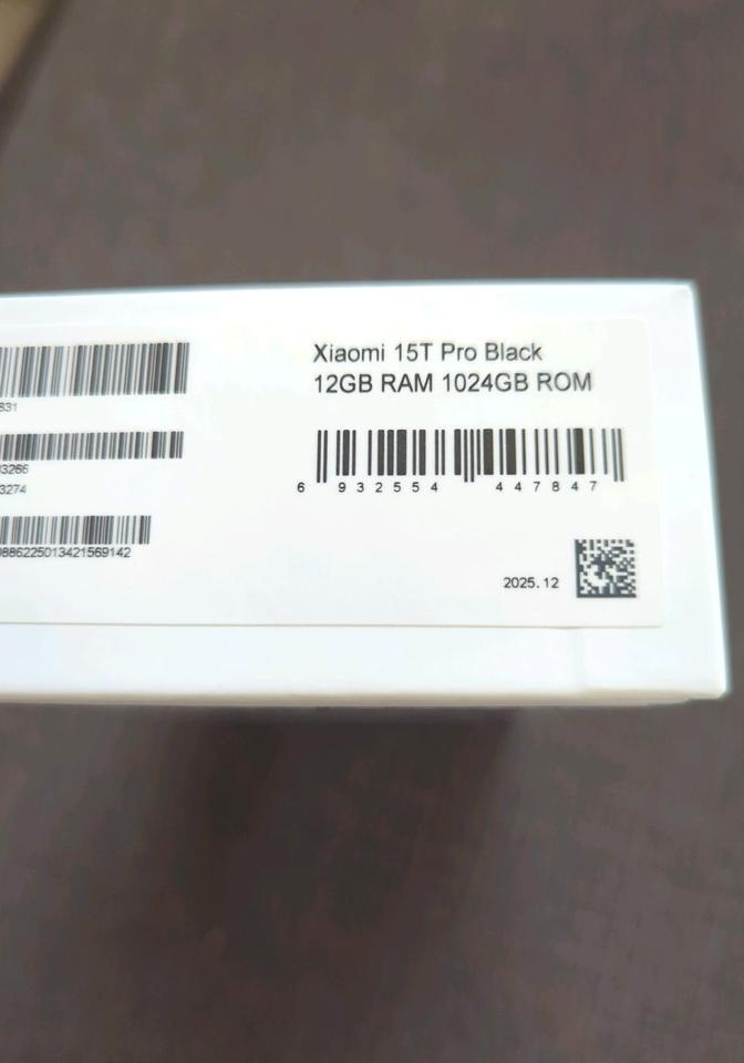 Xiaomi 15T Pro 12GB/1TB - 3