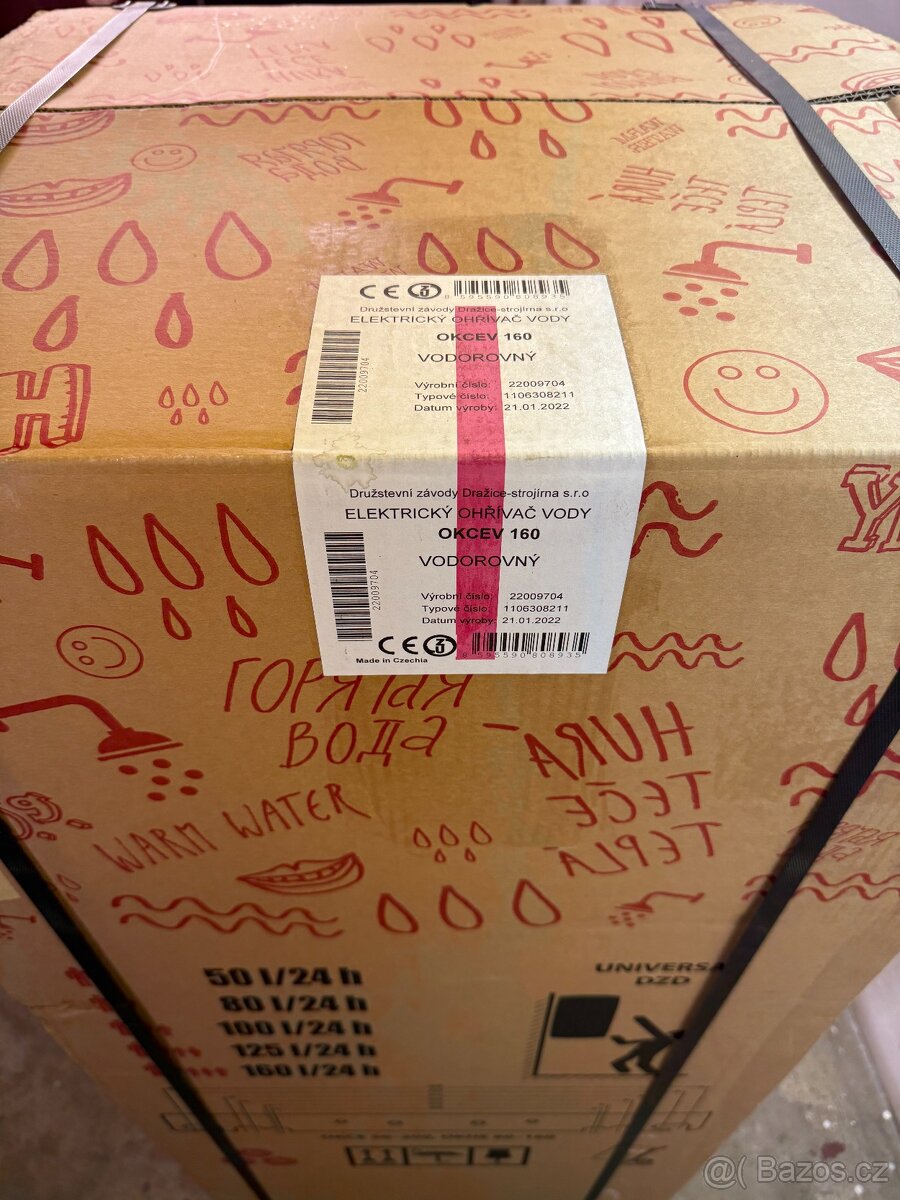 DRAŽICE OKCEV 160 el. ohřívač vody 160l, ležatý - 3