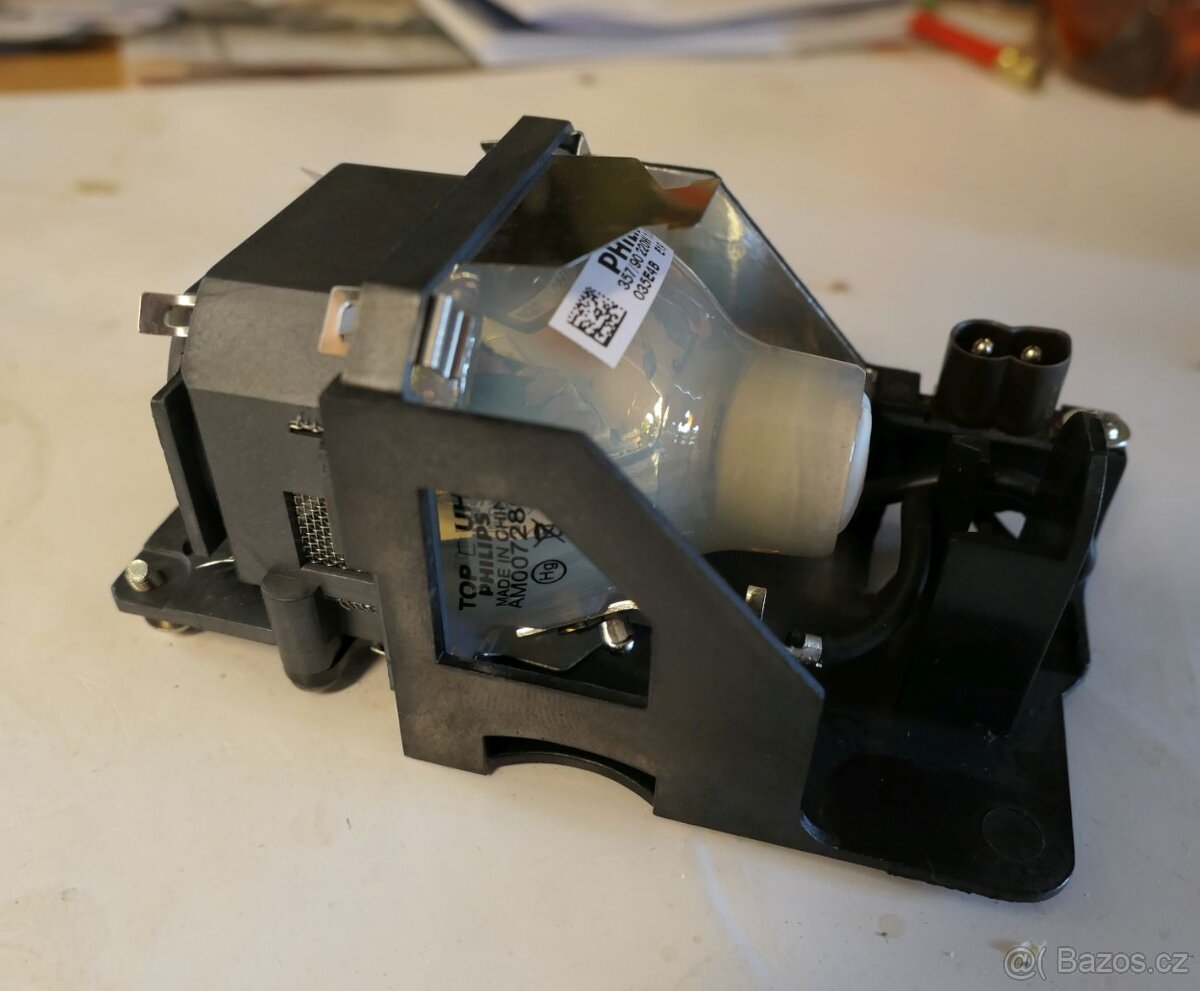 Náhradní lampa pro Panasonic PT-LB50NTE (ET-LAB50) - 3