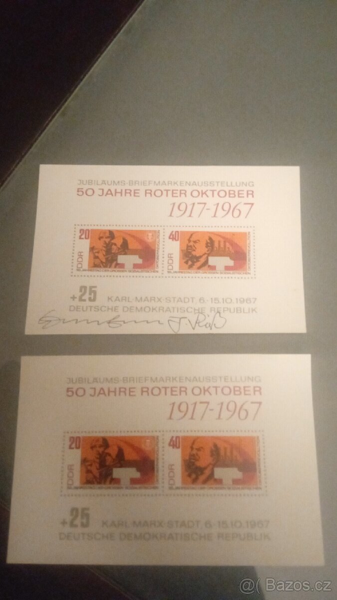 Poštovní známky DDR - 3
