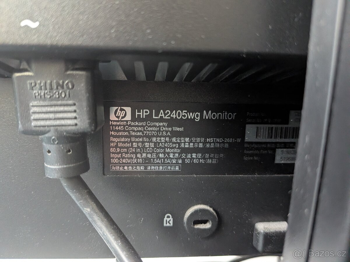 Monitor LCD HP LA2405wg – 24", 1920×1200 - 3