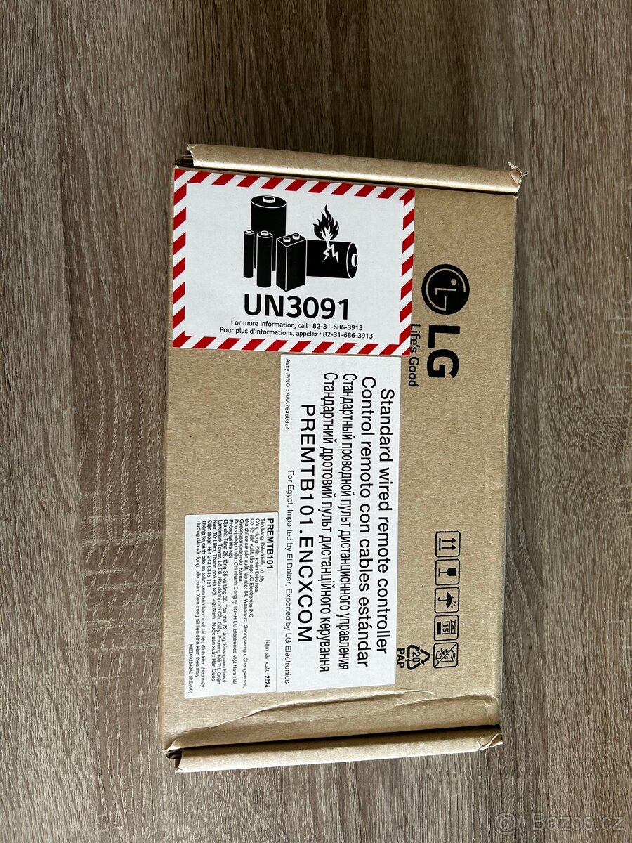 LG PREMTB101 dotykový drátový ovladač klimatizace bílý - 3